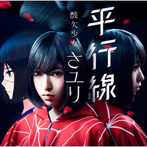 欧洲老妇色TV，
