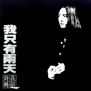 欧洲老妇色TV，
