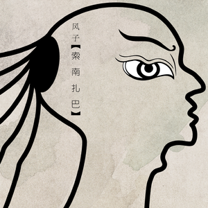 欧洲老妇色TV，
