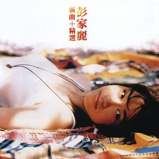 欧洲老妇色TV，
