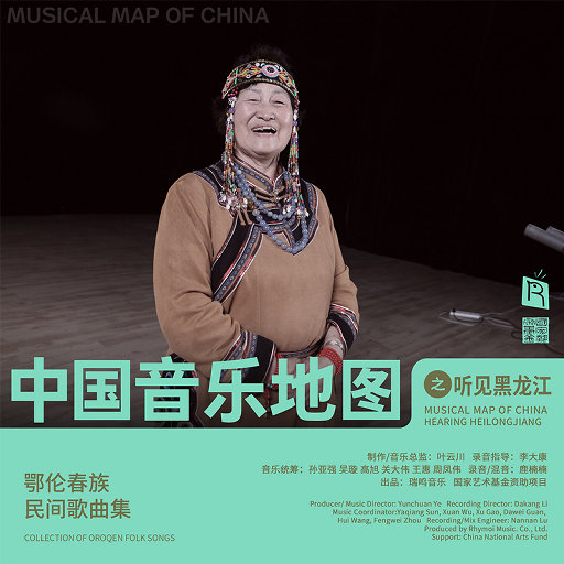 欧洲老妇色TV，
